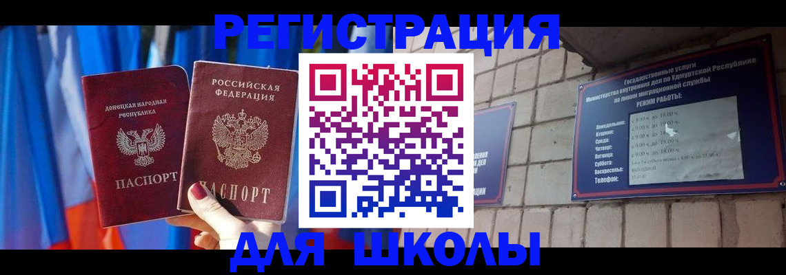 форма 3 в Катав-Ивановске